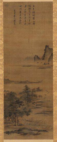 Landscape, Edo period, 18th century. Creator: Unknown
