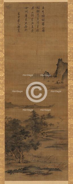 Landscape, Edo period, 18th century. Creator: Unknown.