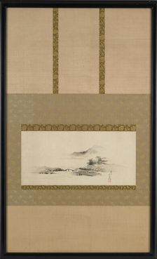 Landscape, Edo period, ca. 1801-1802. Creator: Hokusai