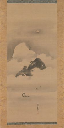 Landscape in Moonlight, after 1662. Creator: Kanô Tan'yû