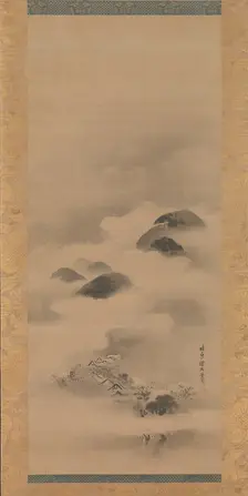 Landscape in Moonlight, after 1662. Creator: Kanô Tan'yû