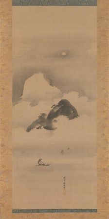 Landscape in Moonlight, after 1662. Creator: Kanô Tan'yû