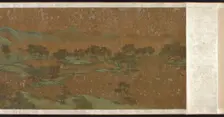 Landscape in blue and green, Ming or Qing dynasty, 17th-18th century. Creator: Unknown