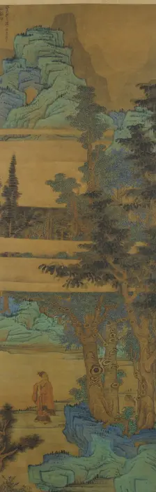 Landscape in the Blue-and-Green Manner, dated 1633. Creator: Chen Hongshou