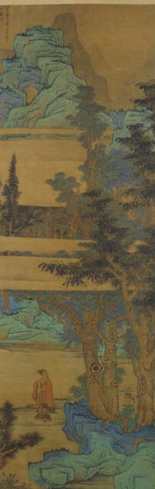 Landscape in the Blue-and-Green Manner, dated 1633. Creator: Chen Hongshou