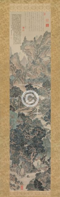 Landscape in the Blue-and-Green Manner, first half of the 18th century. Creator: Yanagisawa Kien.