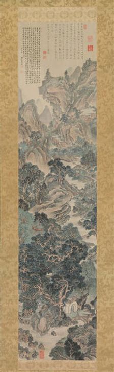 Landscape in the Blue-and-Green Manner, first half of the 18th century. Creator: Yanagisawa Kien