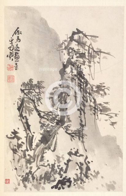 Landscape in the Manner of Ma Yuan, 1788. Creator: Min Zhen (Chinese, 1730-after 1788).
