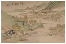 Landscape in the manner of the Wu School, 1841. Creator: Qian Du