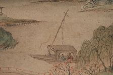 Landscape in the manner of the Wu School, 1841. Creator: Qian Du