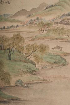 Landscape in the manner of the Wu School, 1841. Creator: Qian Du