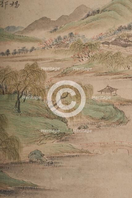 Landscape in the manner of the Wu School, 1841. Creator: Qian Du.