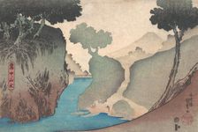 Landscape in the Mist, mid-19th century., mid-19th century. Creator: Utagawa Kunisada