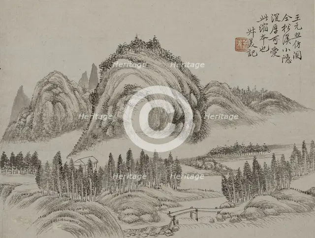 Landscape in the style of the ancients. Creator: Qian Du.