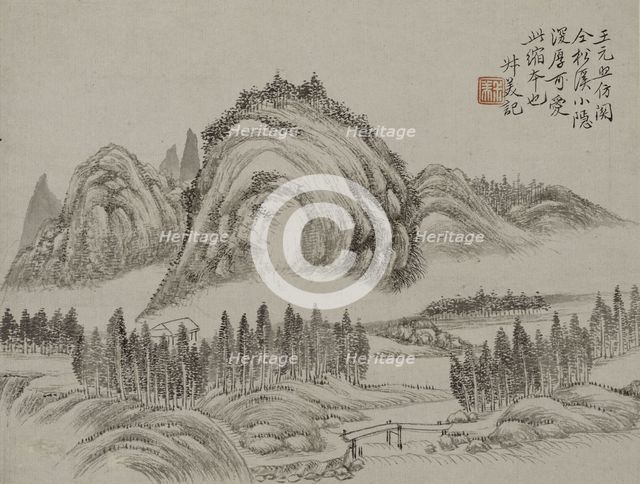 Landscape in the style of the ancients. Creator: Qian Du.