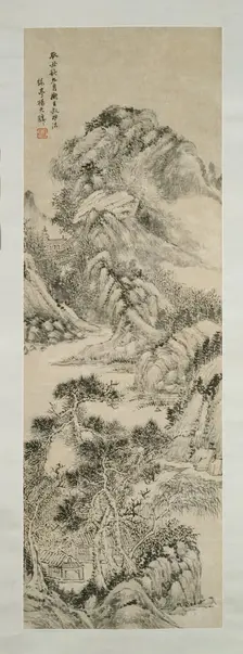 Landscape in the style of Wang Meng, October 1853. Creator: Yang Tianbi