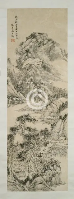 Landscape in the style of Wang Meng, October 1853. Creator: Yang Tianbi.