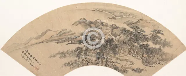Landscape in the Style of Yan Wengui, 18th century or later, spurious date of 1707. Creator: Unknown.