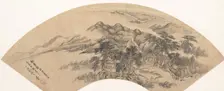 Landscape in the Style of Yan Wengui, 18th century or later, spurious date of 1707. Creator: Unknown