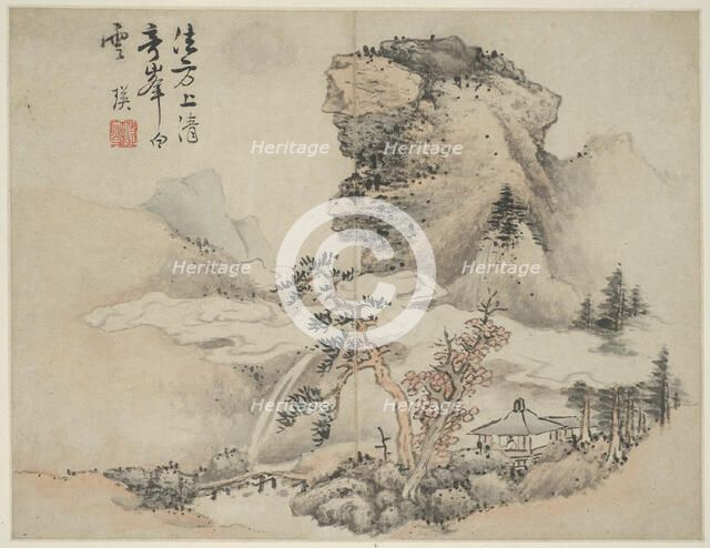 Landscape in the Style of Ancient Masters: after Fang Congyi (active c. 1340-80), China..., 1642. Creator: Lan Ying.