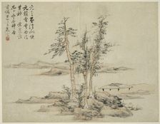 Landscape in the Style of Ancient Masters: after Ni Zan (1301-1374), Cao Zhibo..., 1642. Creator: Lan Ying