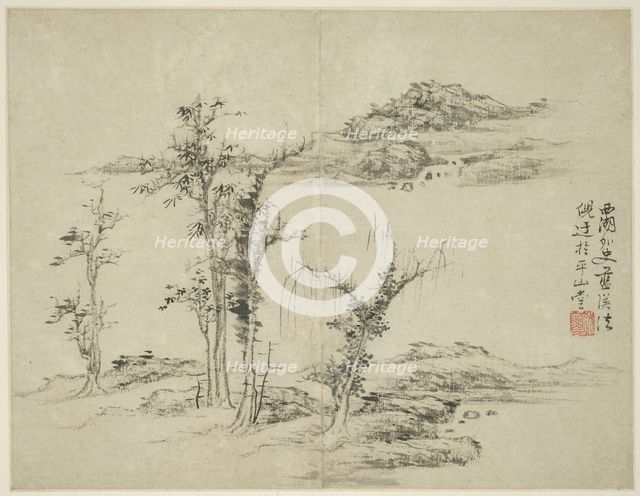 Landscape in the Style of Ancient Masters: after Ni Zan (1301-1374), China, Ming dynasty, 1642. Creator: Lan Ying.
