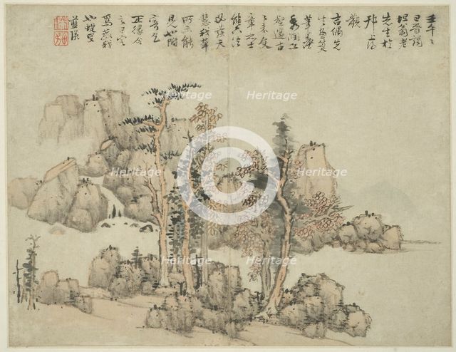 Landscape in the Style of Ancient Masters: Artist's commentary, China, Ming dynasty, 1642. Creator: Lan Ying.