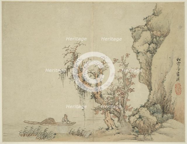 Landscape in the Style of Ancient Masters: Songxuezhai Lan Ying, China, Ming dynasty, 1642. Creator: Lan Ying.