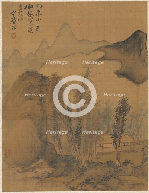 Landscape in the Style of Chao Yuan, 1775. Creator: Zhai Dakun (Chinese, d. 1804).