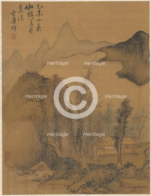 Landscape in the Style of Chao Yuan, 1775. Creator: Zhai Dakun (Chinese, d. 1804).