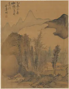 Landscape in the Style of Chao Yuan, 1775. Creator: Zhai Dakun (Chinese, d. 1804)