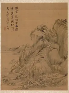Landscape in the Style of Ching Hao, 1775. Creator: Zhai Dakun (Chinese, d. 1804)