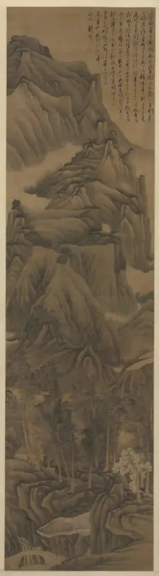 Landscape in the Style of Dong Yuan and Juran, c. 1650. Creator: Gong Xian (Chinese, 1599-1689)