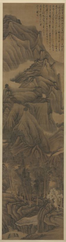 Landscape in the Style of Dong Yuan and Juran, c. 1650. Creator: Gong Xian (Chinese, 1599-1689)