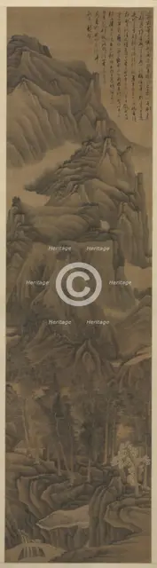 Landscape in the Style of Dong Yuan and Juran, c. 1650. Creator: Gong Xian (Chinese, 1599-1689).
