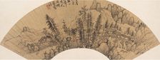 Landscape in the Style of Huang Gongwang, 17th century or later, spurious date of 1633. Creator: Unknown