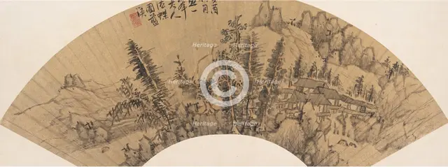 Landscape in the Style of Huang Gongwang, 17th century or later, spurious date of 1633. Creator: Unknown.