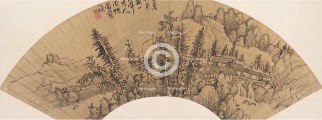 Landscape in the Style of Huang Gongwang, 17th century or later, spurious date of 1633. Creator: Unknown.
