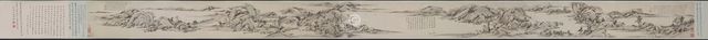 Landscape in the Style of Huang Gongwang, 1649. Creator: Gu Tianzhi (Chinese, active mid-1600s).