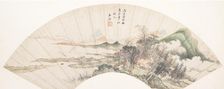 Landscape in the Style of Huichong, 18th century or later, spurious date of 1676. Creator: Unknown