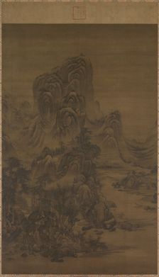 Landscape in the Style of Juran, 1368-1644. Creator: Liu Du (Chinese, active c. 1628-after 1653), attributed to
