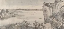 Landscape in the Style of Juran and Yan Wengui, Dated 1713. Creator: Wang Hui
