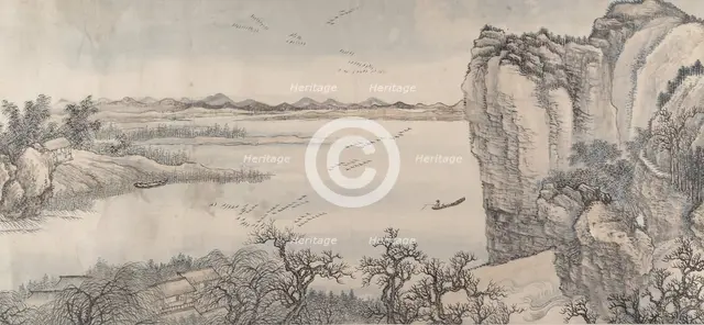 Landscape in the Style of Juran and Yan Wengui, Dated 1713. Creator: Wang Hui.