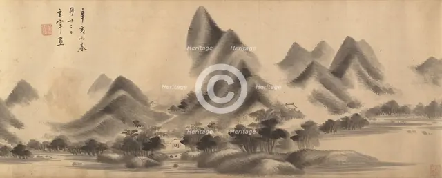 Landscape in the Style of Mi Fu, dated 1611 and 1612. Creator: Dong Qichang.