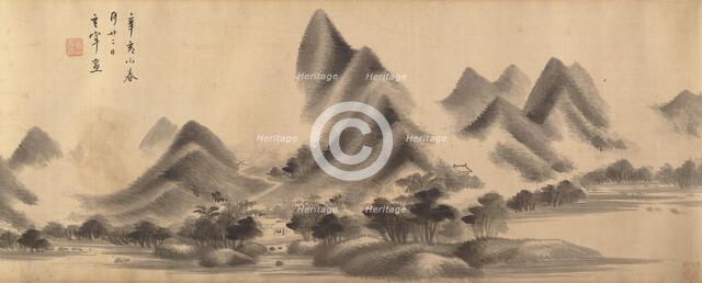 Landscape in the Style of Mi Fu, dated 1611 and 1612. Creator: Dong Qichang.