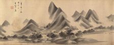 Landscape in the Style of Mi Fu, dated 1611 and 1612. Creator: Dong Qichang