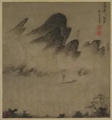 Landscape Ink-Play, 1300s. Creator: Fang Congyi (Chinese, active c. 1340-1380)
