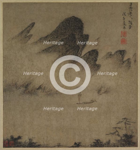 Landscape Ink-Play, 1300s. Creator: Fang Congyi (Chinese, active c. 1340-1380).