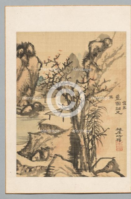 Landscape, late 18th-early 19th century. Creator: Totoki Baigai (Japanese, 1749-1804).