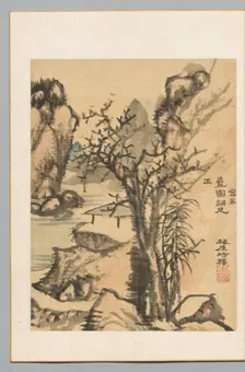 Landscape, late 18th-early 19th century. Creator: Totoki Baigai (Japanese, 1749-1804)